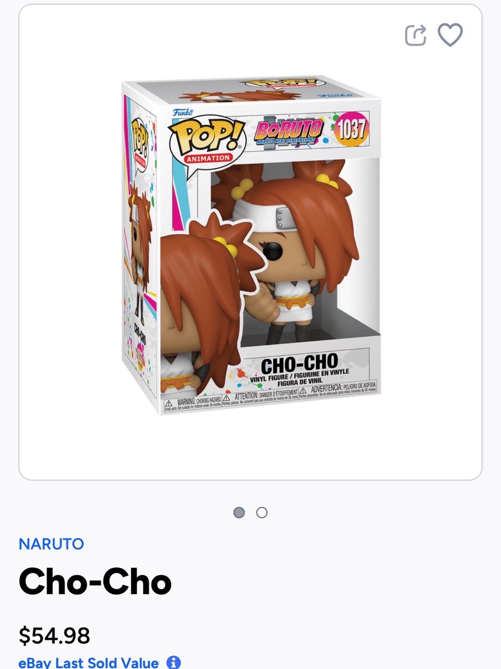 Funko Pop! Animation Boruto Cho-Cho Vinyl Figure- 1037